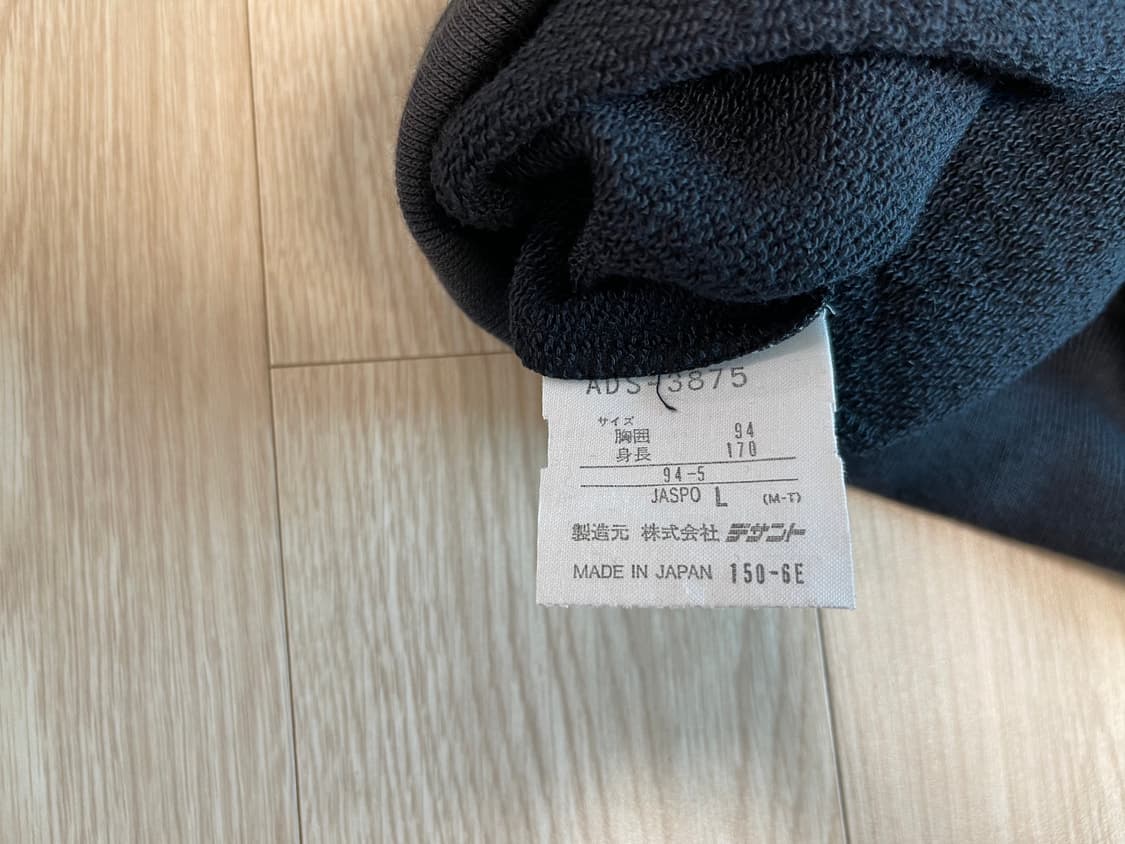 아디다스 90s 올드 트레포일 OG 후드티 블랙 ADIDAS OLD 상품이미지5