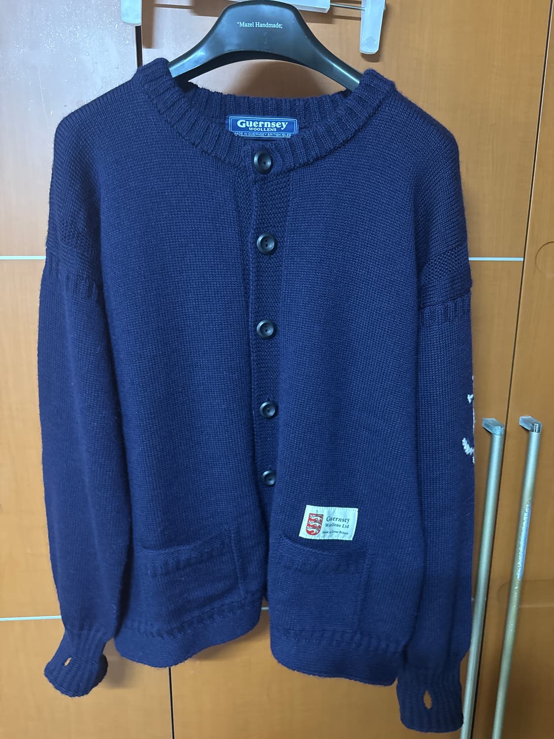 건지울른스 가디건 상품이미지1