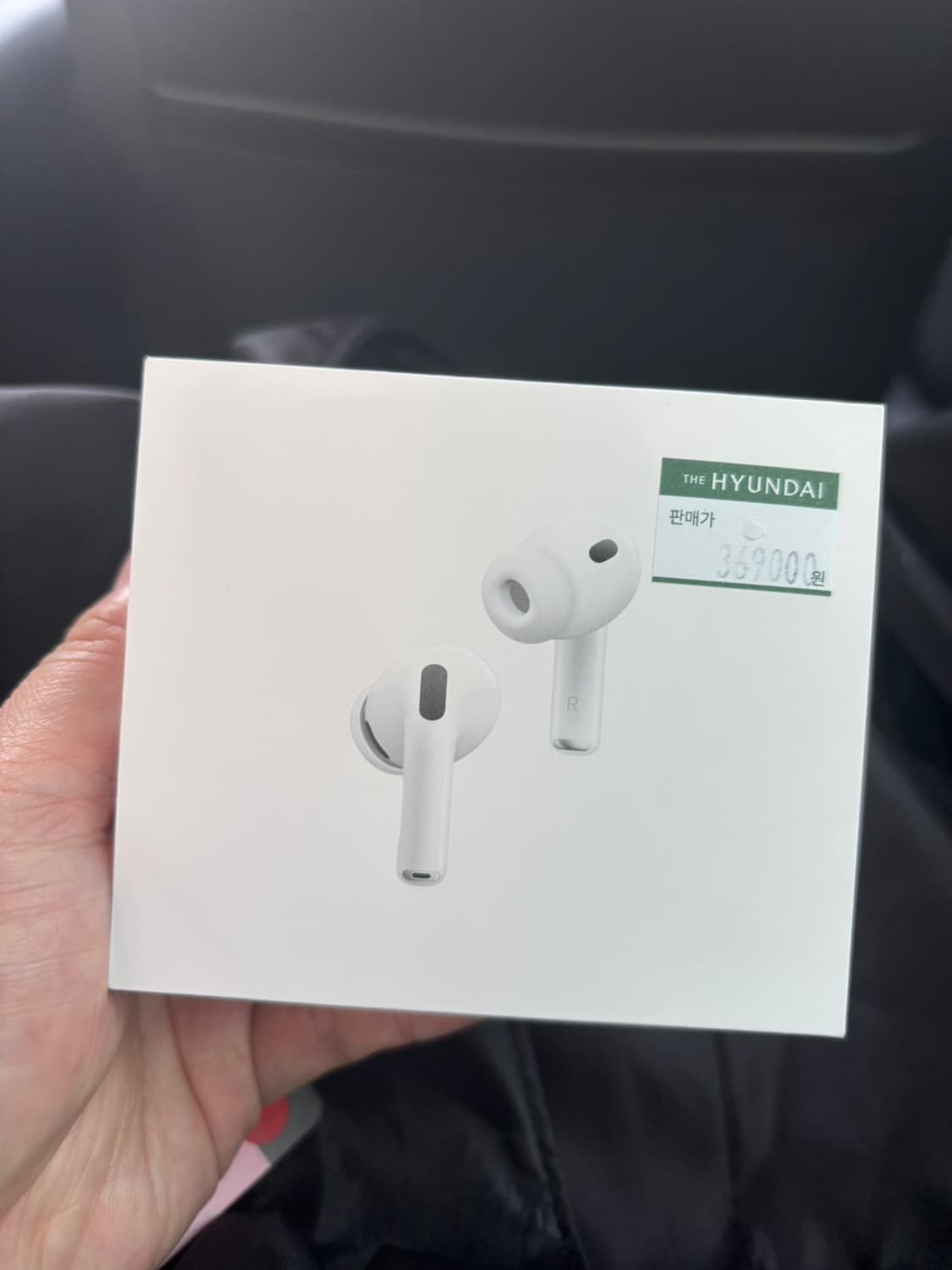 에어팟 프로3 미개봉 새상품 상품이미지1