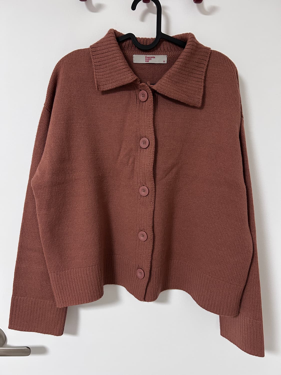 에잇세컨즈 카라 니트 가디건 상품이미지2