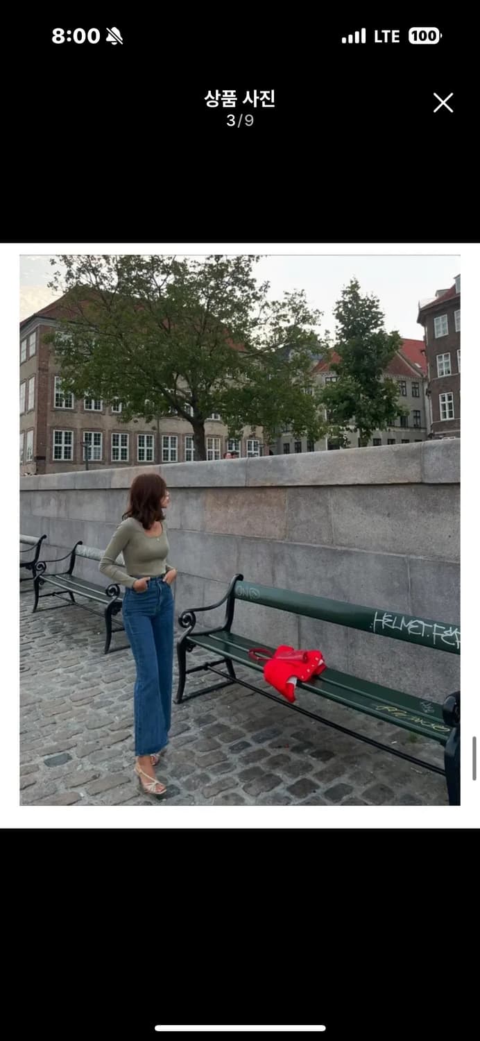 MEMO OFFICIAL  콘데님 다니엘 상품이미지2