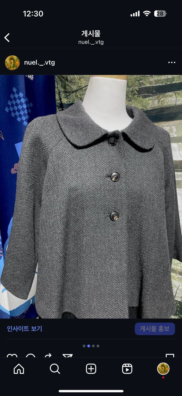 빈티지 둥근 카라 사와코 코트 케이프 상품이미지2