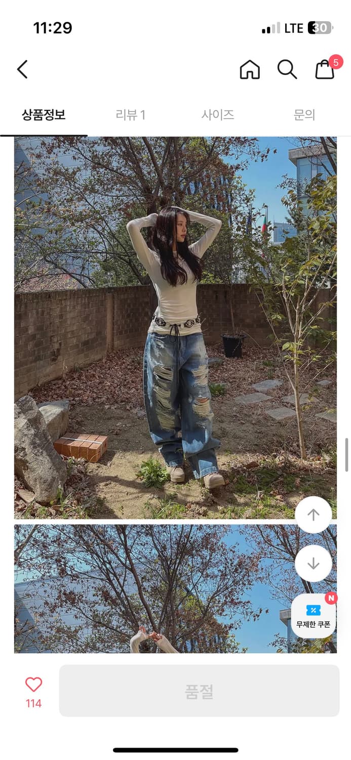 셔링긴팔티셔츠  상품이미지6