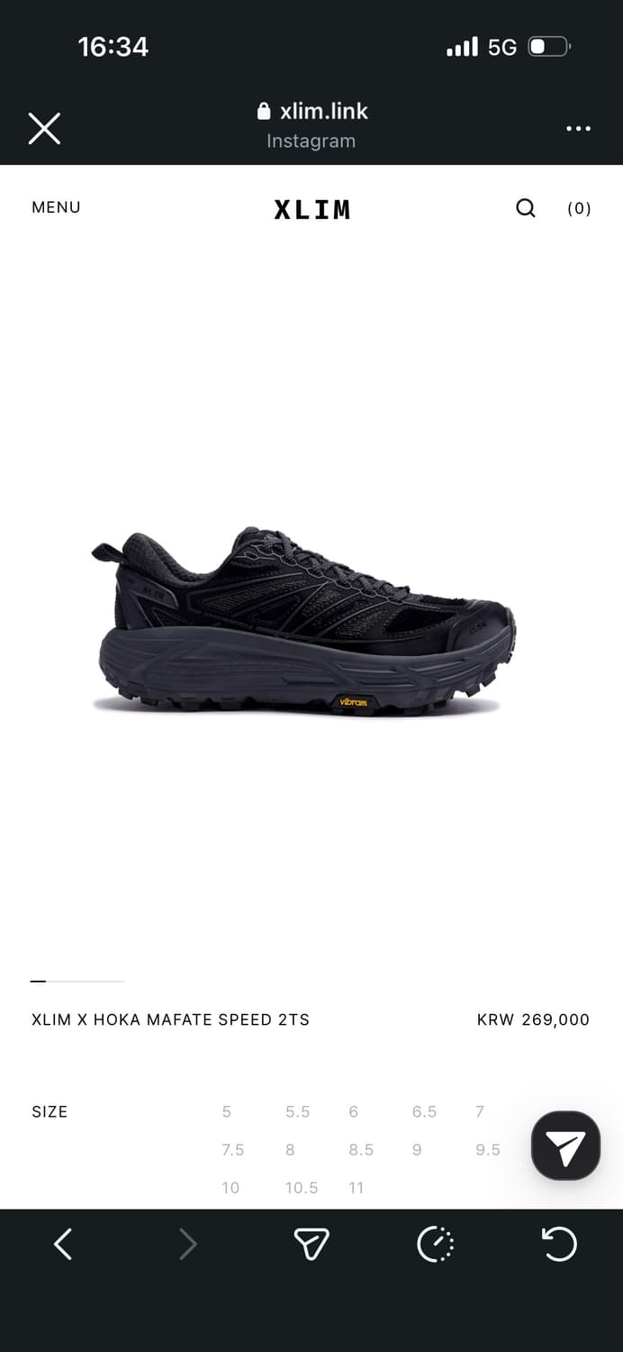 (새상품) 엑슬림 호카 마파테 스피드 2TS 상품이미지1