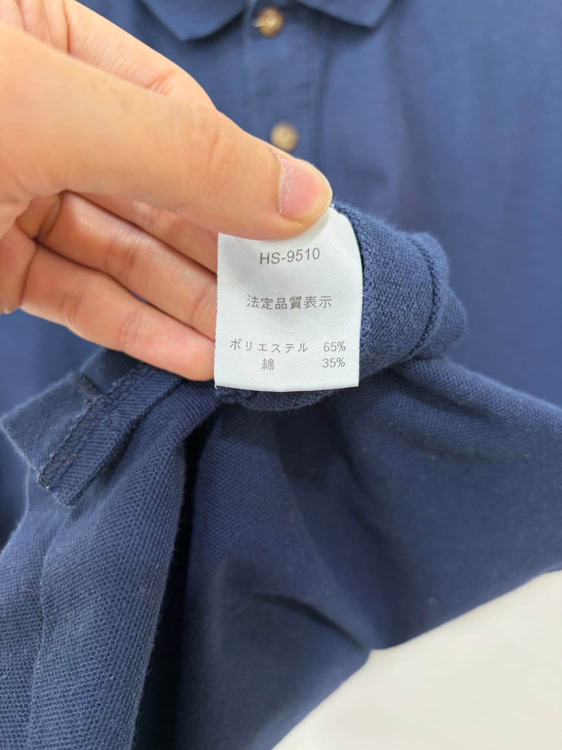 Hanes 네이비 베이직 PK 반팔 카라티 상품이미지4