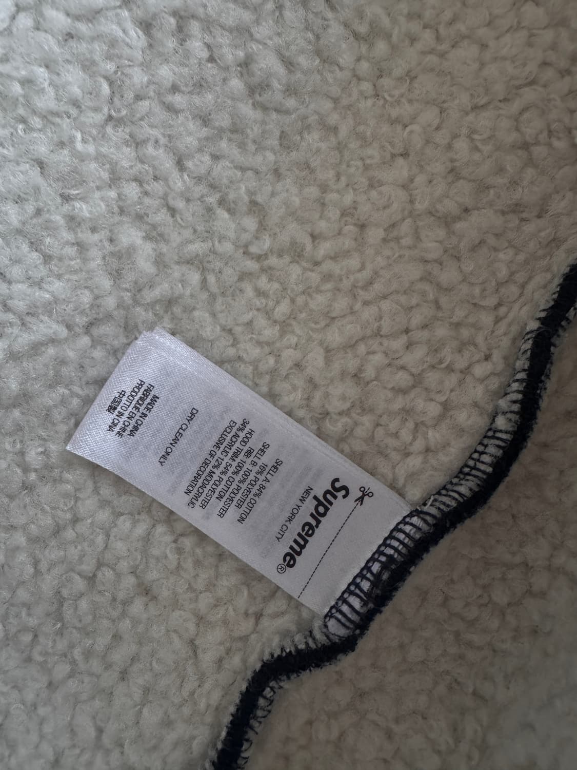 슈프림 포우 퍼 후드집업 상품이미지5