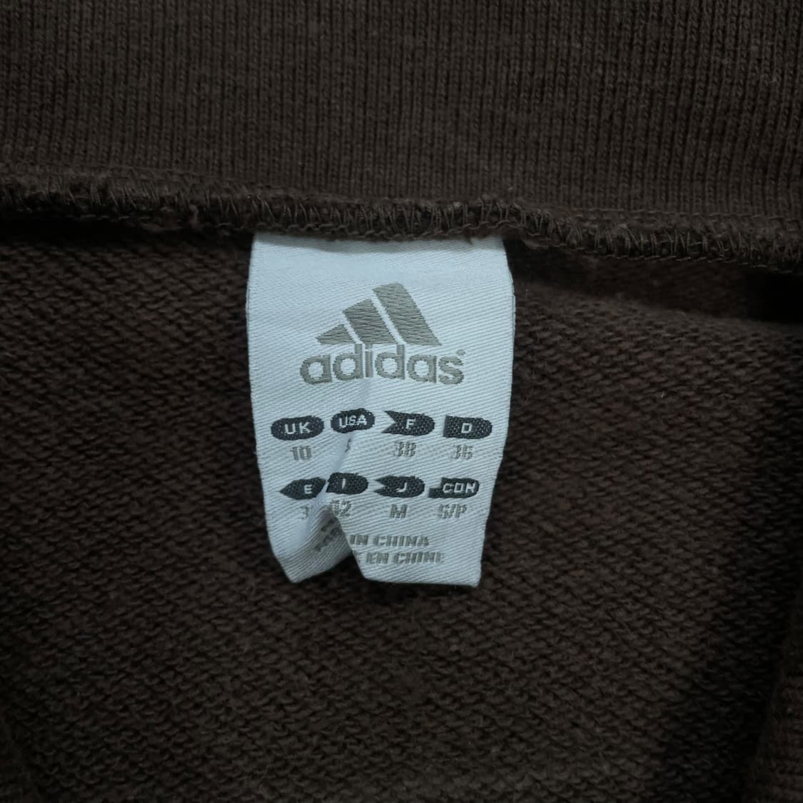 아디다스 y2k 스포티 스웻 트랙탑 자켓 브라운 상품이미지4