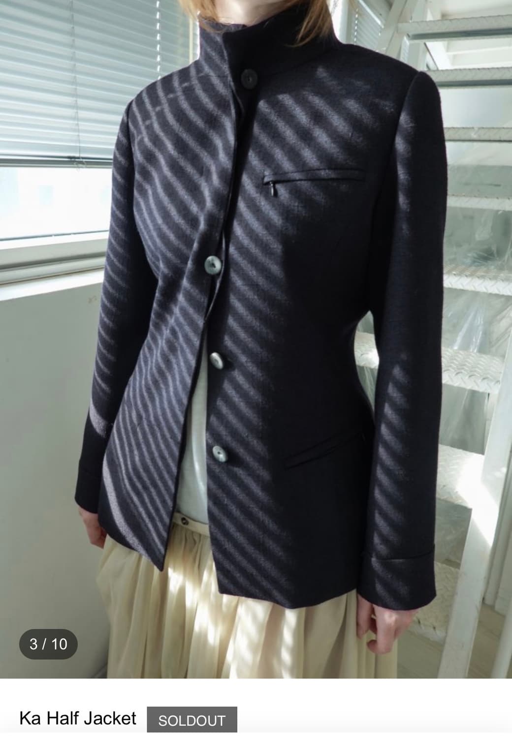 애옹쓰 코트 상품이미지2