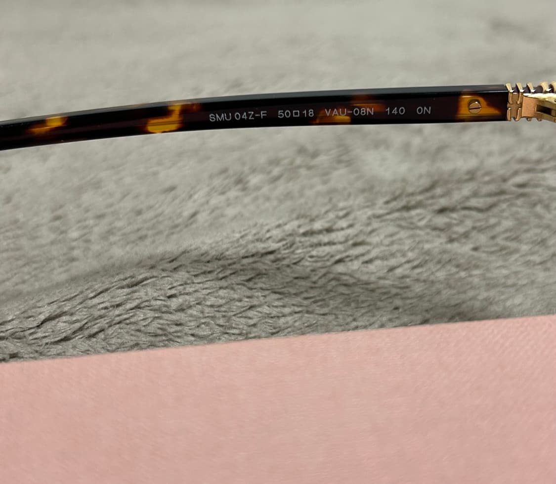 미우미우 리가드 안경 상품이미지5