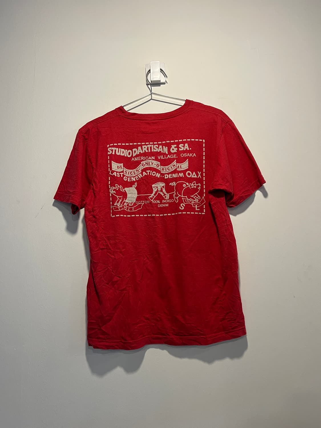 Dartisan t-shirt 상품이미지2
