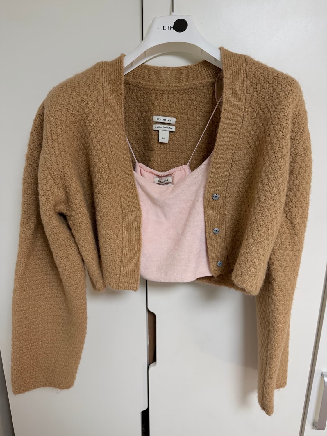 오버듀플레어 가디건 상품이미지1