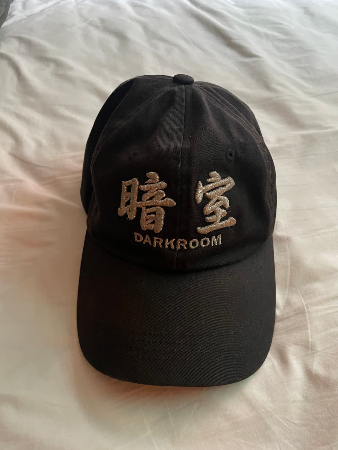 다크룸 암실 초판 볼캡 상품이미지1