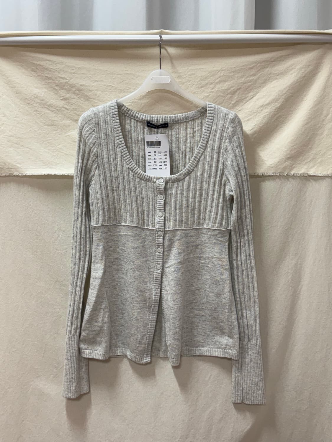 브랜디멜빌 니카 가디건 상품이미지1