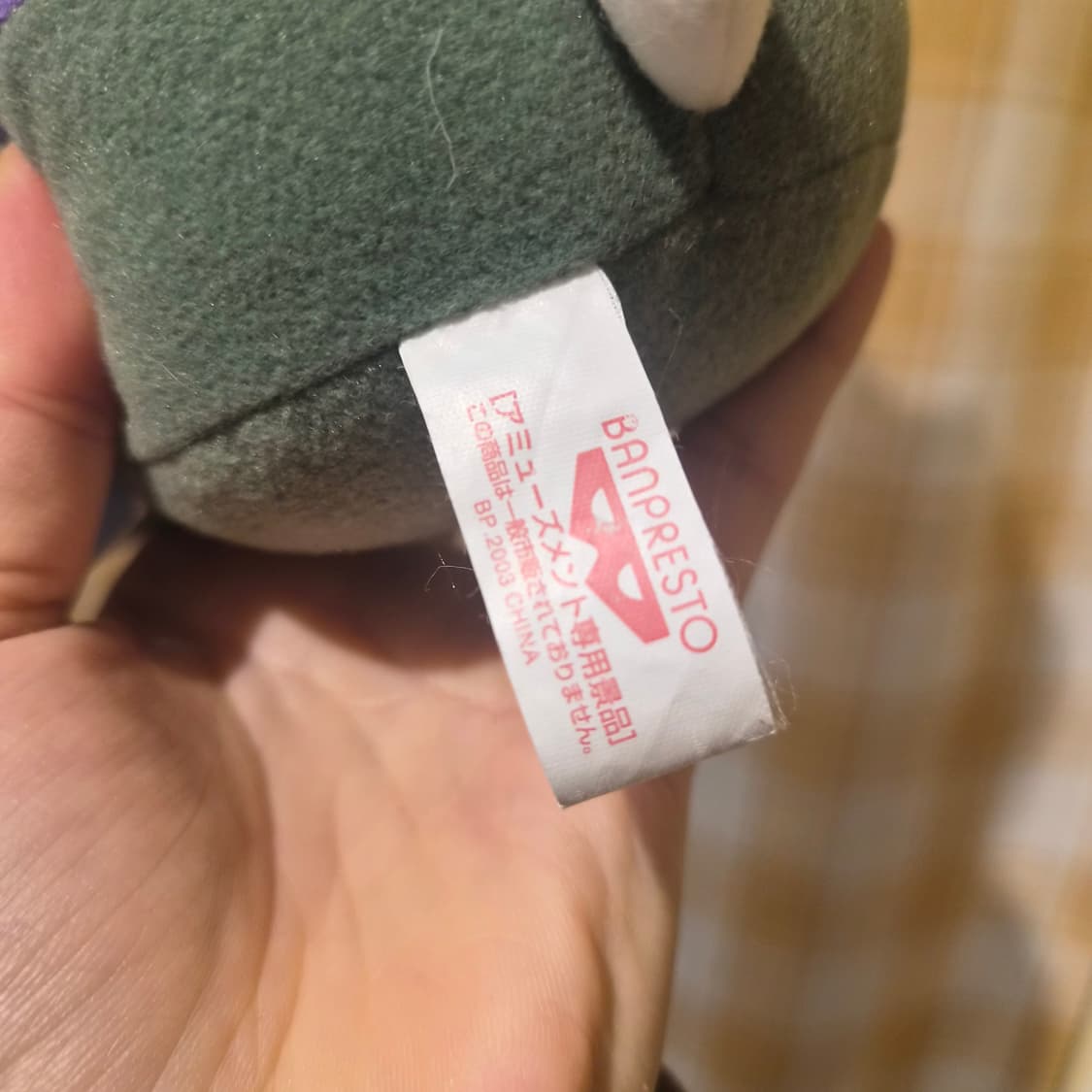 초레어 메이지 키티 봉제인형 상품이미지6