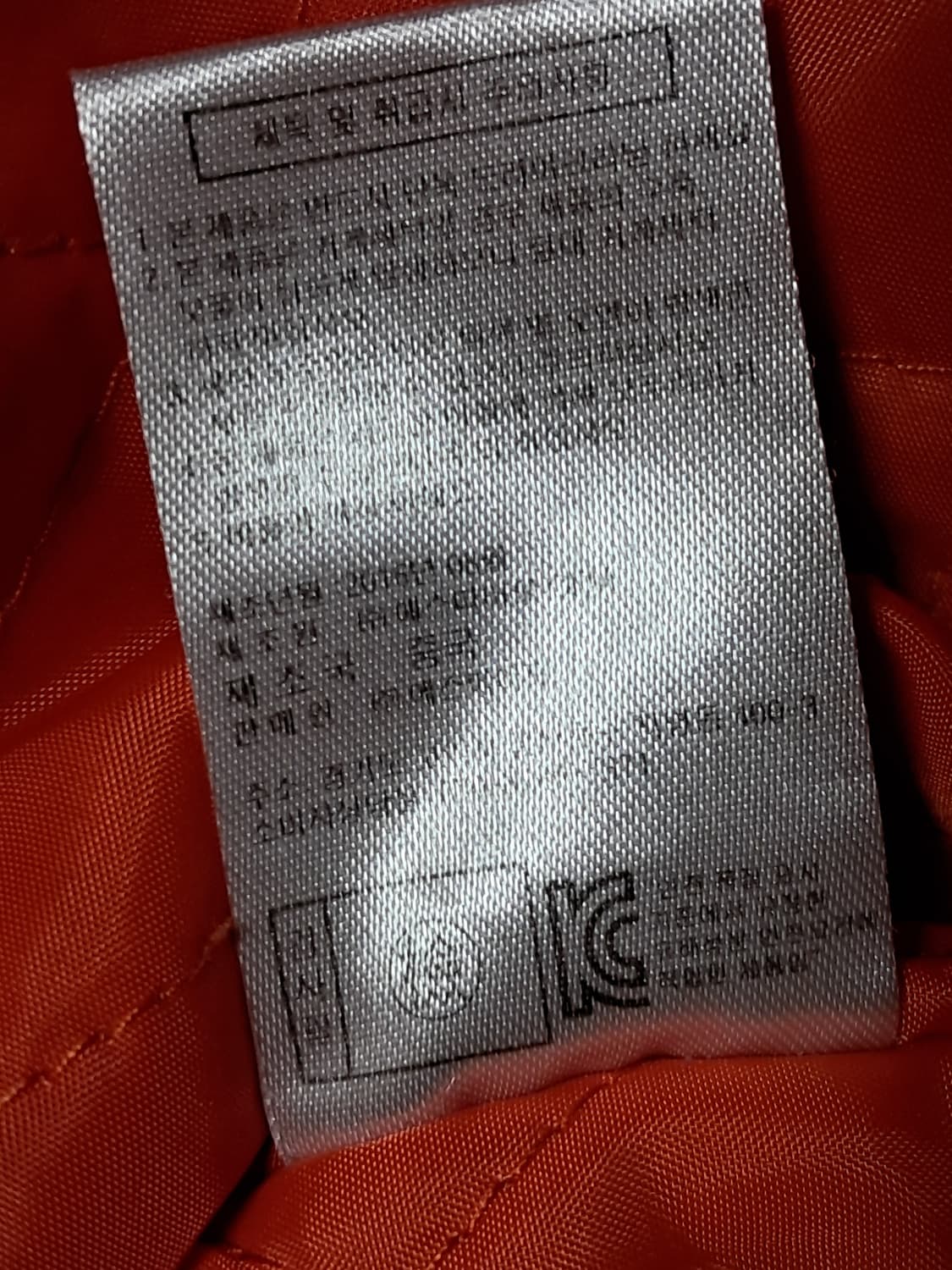 펠틱스 여성 패딩 항공점퍼 55 상품이미지10