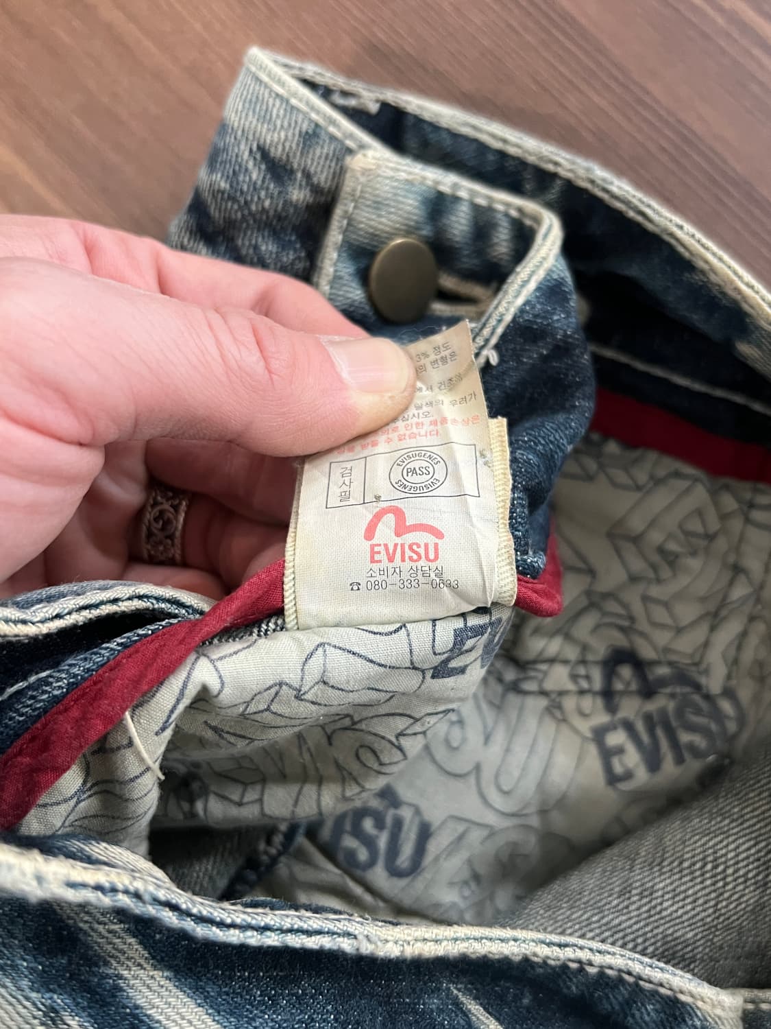 Evisu 에비수 타이다이 워싱 데님 팬츠 상품이미지9