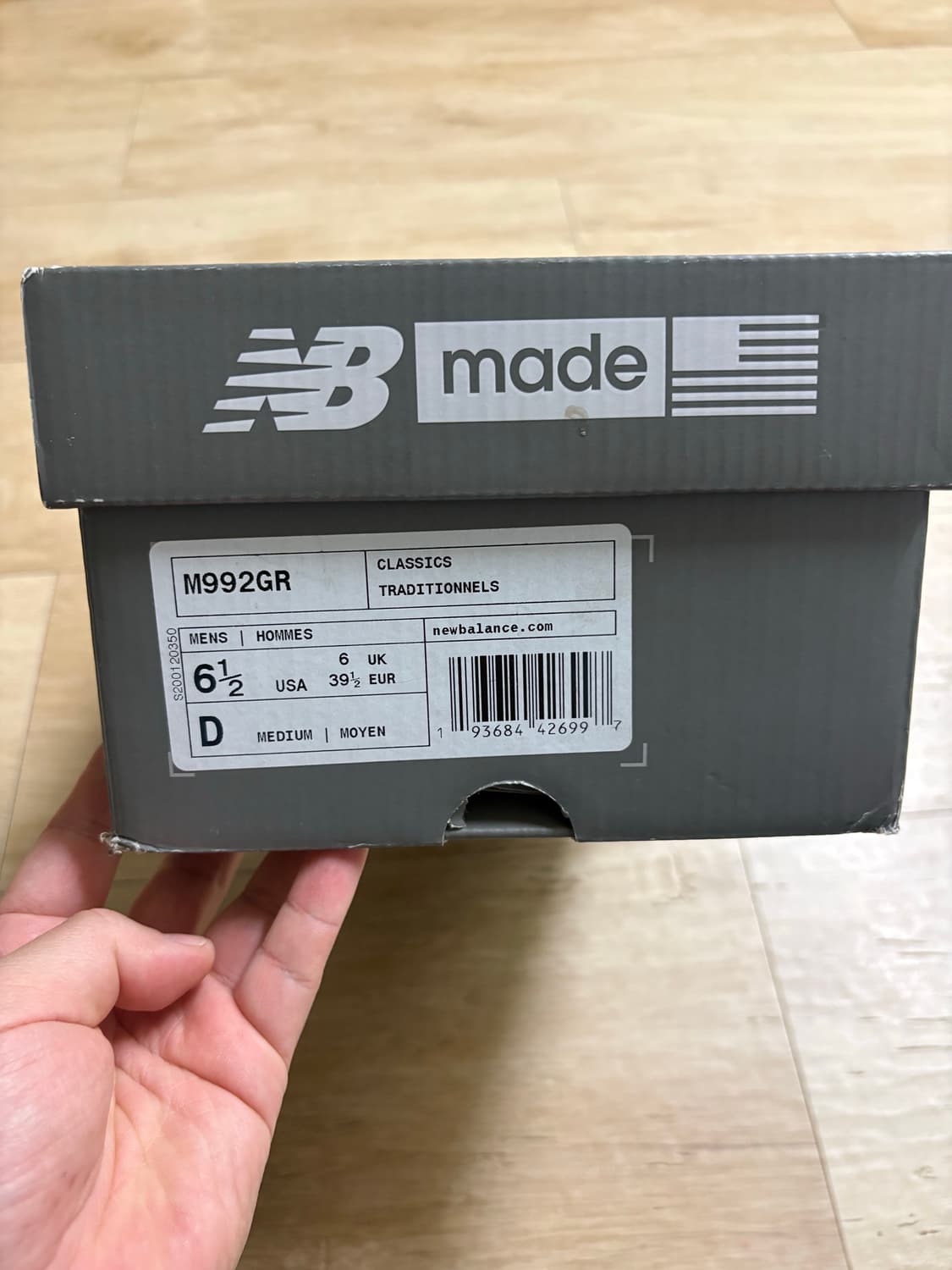 뉴발란스 992 USA 상품이미지6