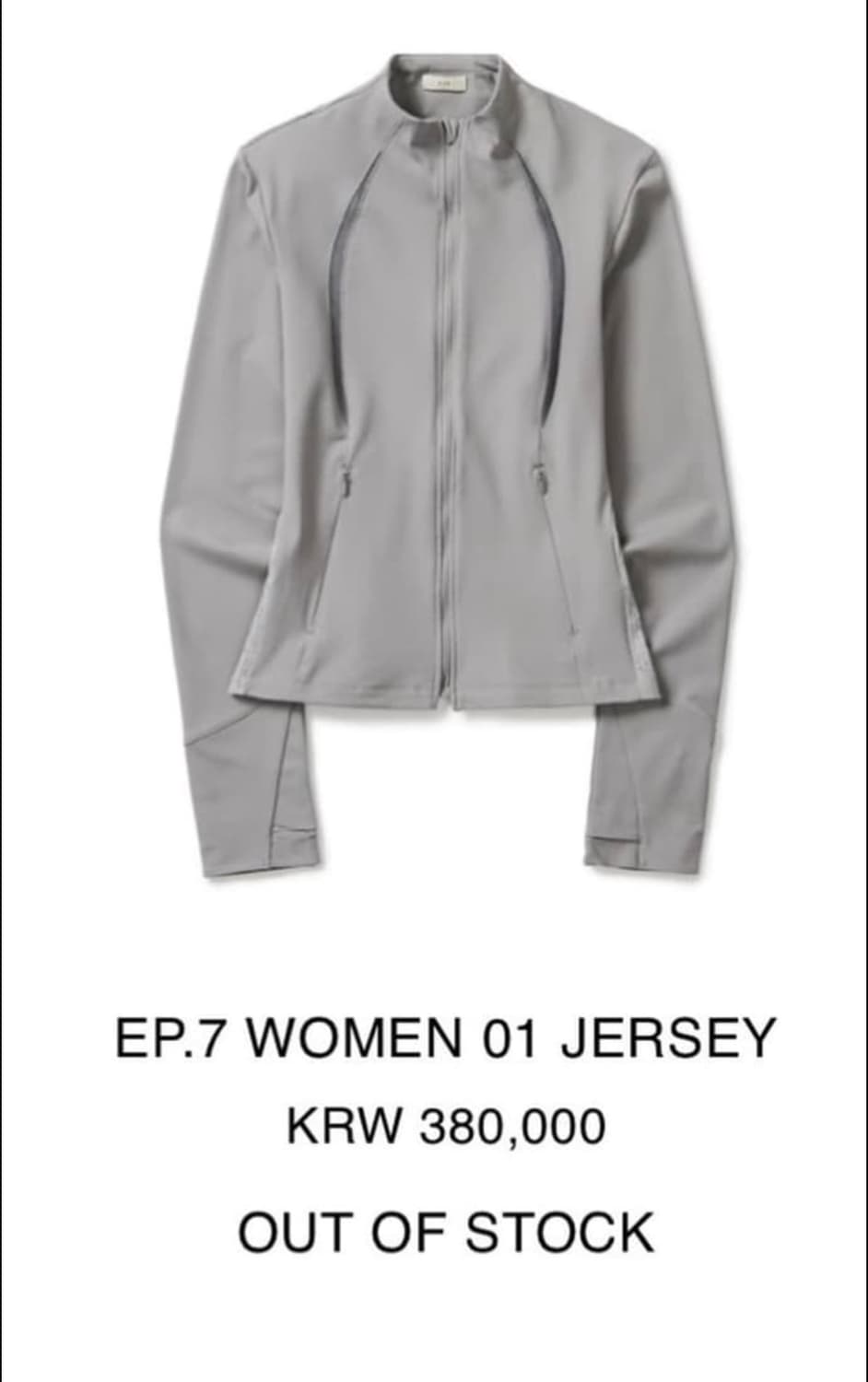 ep.7 women 01 jersey 상품이미지1