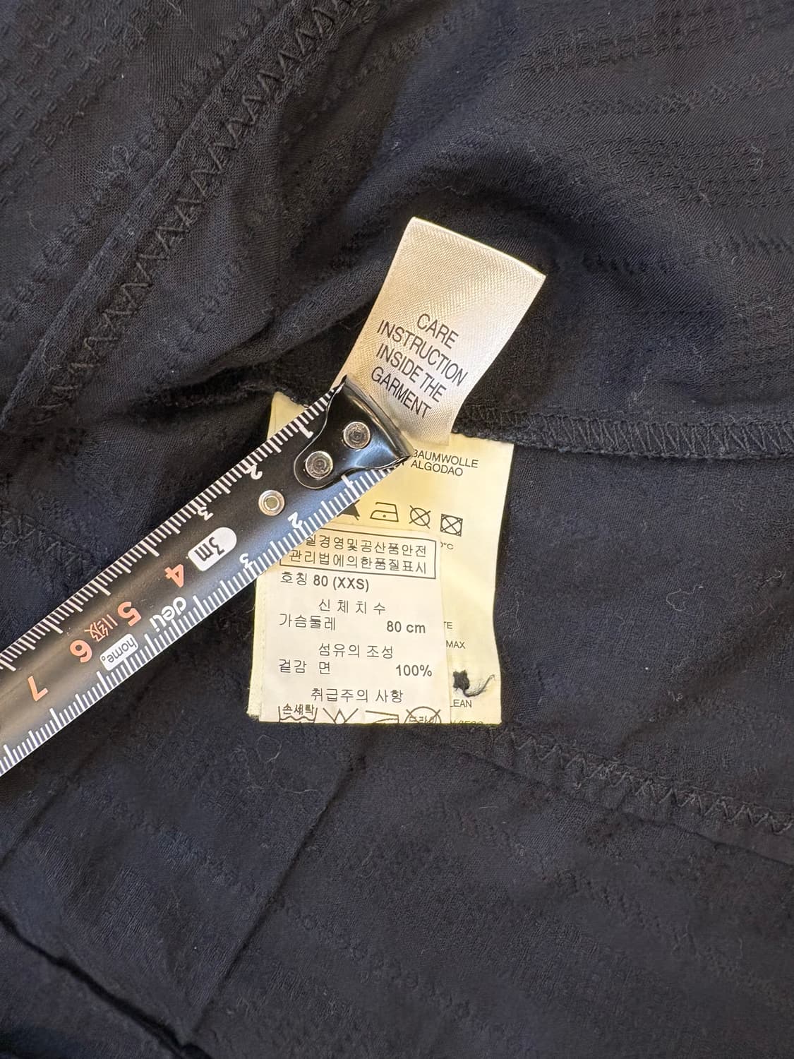 디젤 텍스쳐드 코튼 핏 셔츠 상품이미지10