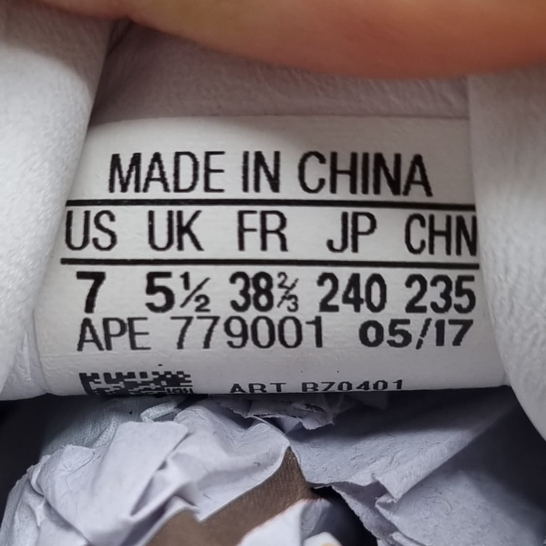 아디다스 스탠스미스 지그재그 스니커즈 240 상품이미지6