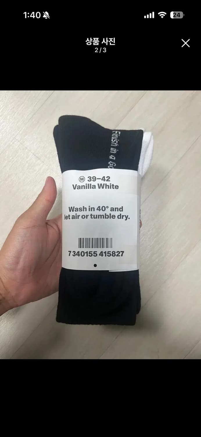 Unna양말  상품이미지3