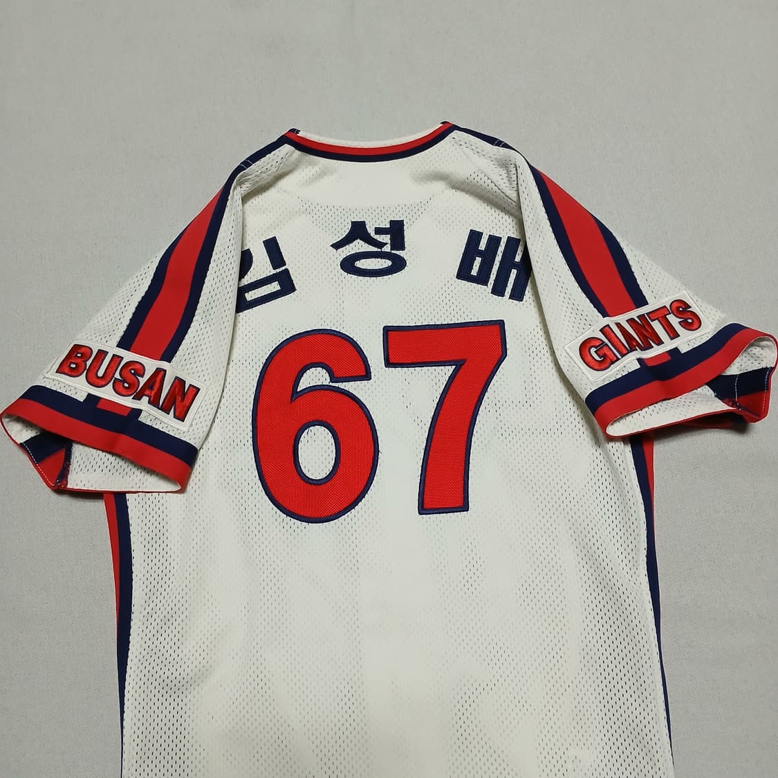 롯데자이언츠 프로페셔널 굿즈 김성배 자수 유니폼 야구 베이스볼 상품이미지2