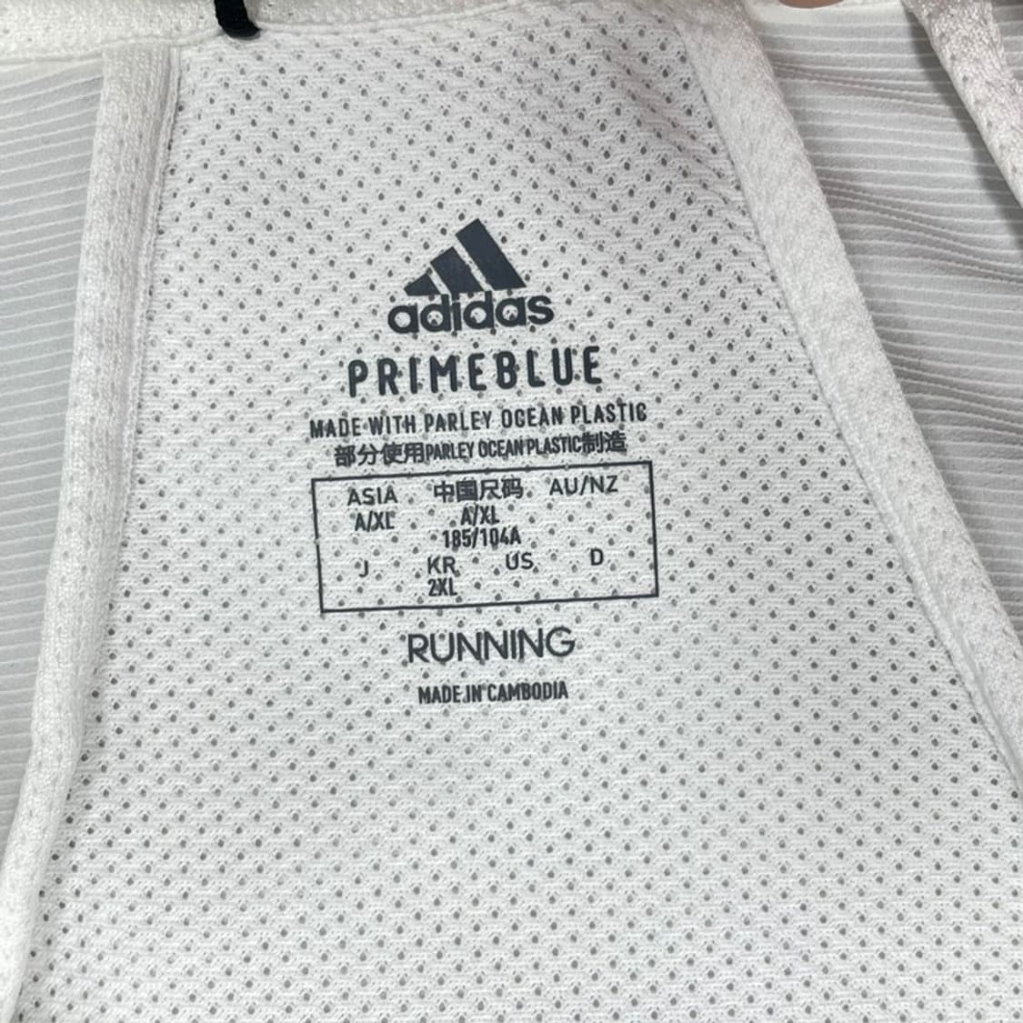 아디다스 로고 프린팅 바람막이 v0220 상품이미지7