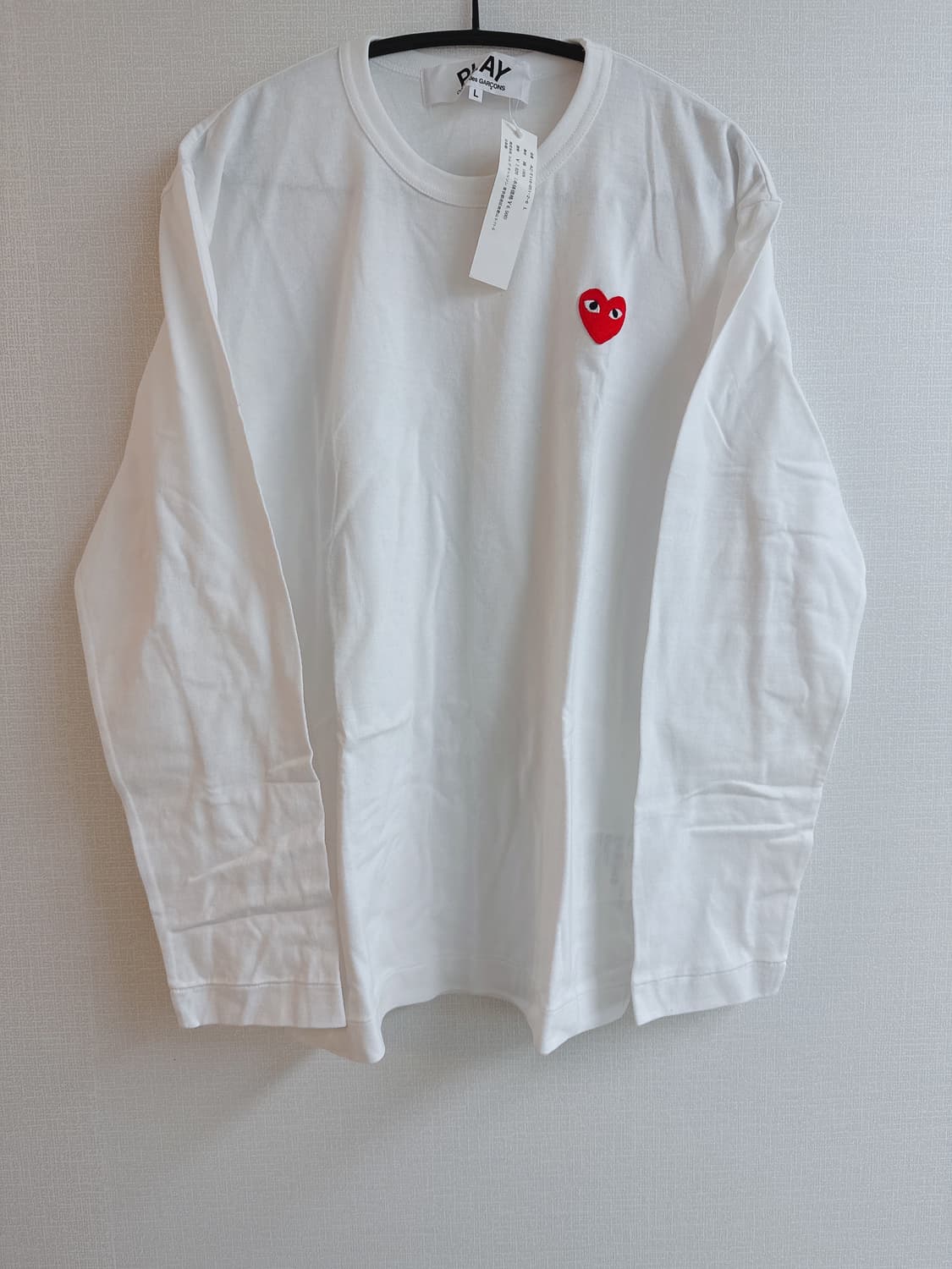 꼼데가르송 하트와펜 롱스리브 상품이미지1