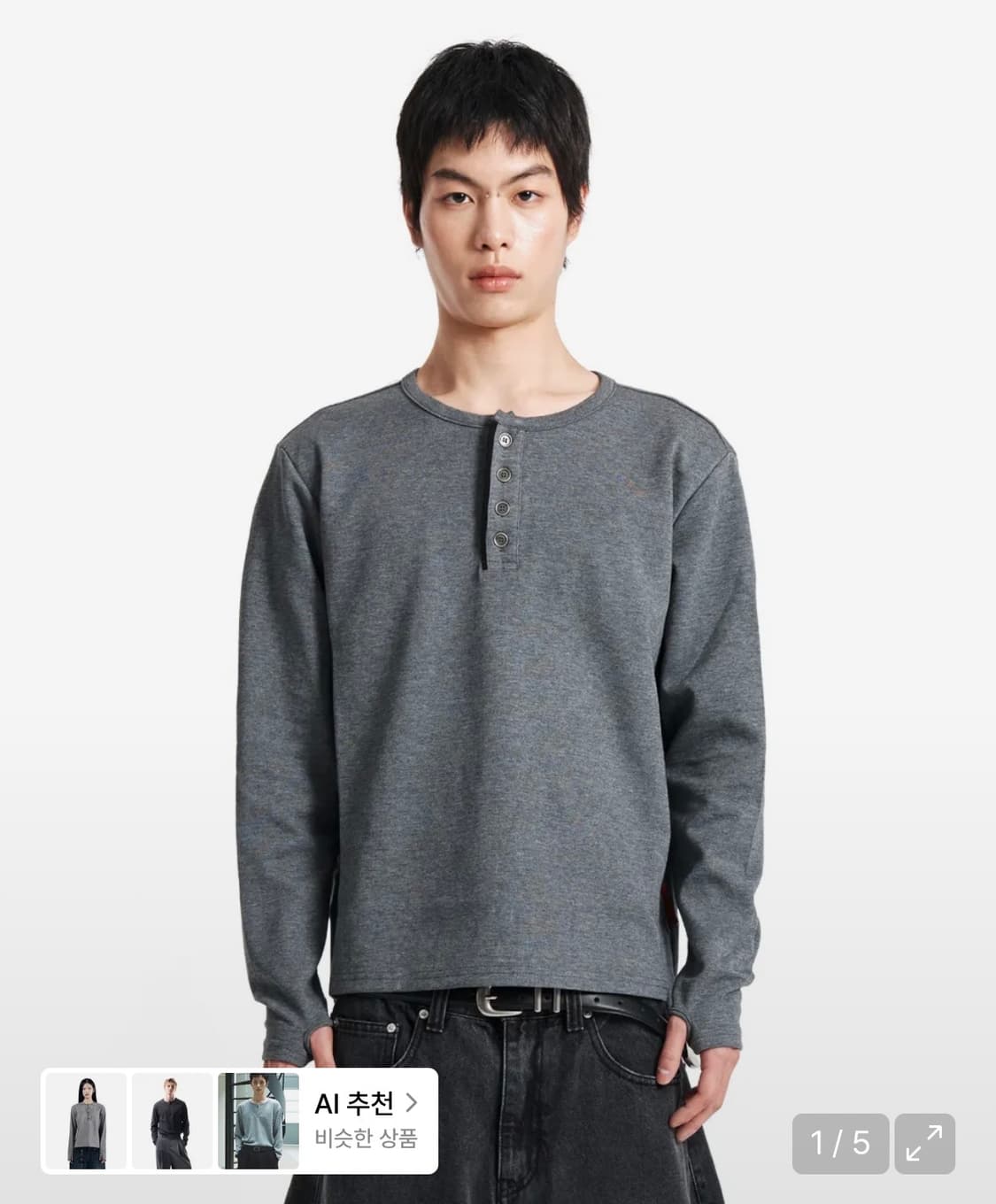 기철 헨리넥 롱슬리브 차콜 상품이미지1
