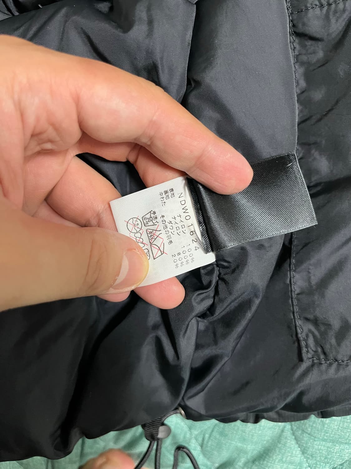 노스페이스 700 중앙로고 패딩 조끼 블랙 xs 상품이미지9