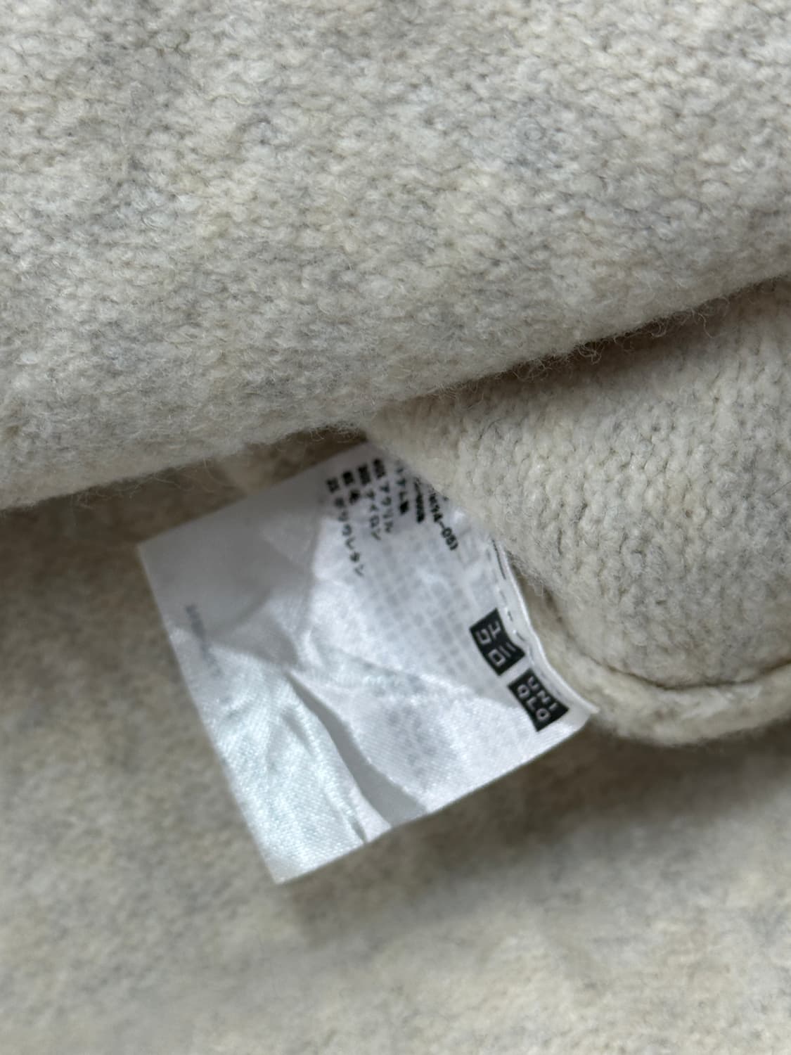 ❄️너닿 사와코 코디세트 ❄️하프넥 니트 롱 체크 스커트 그런지 겨울  상품이미지4