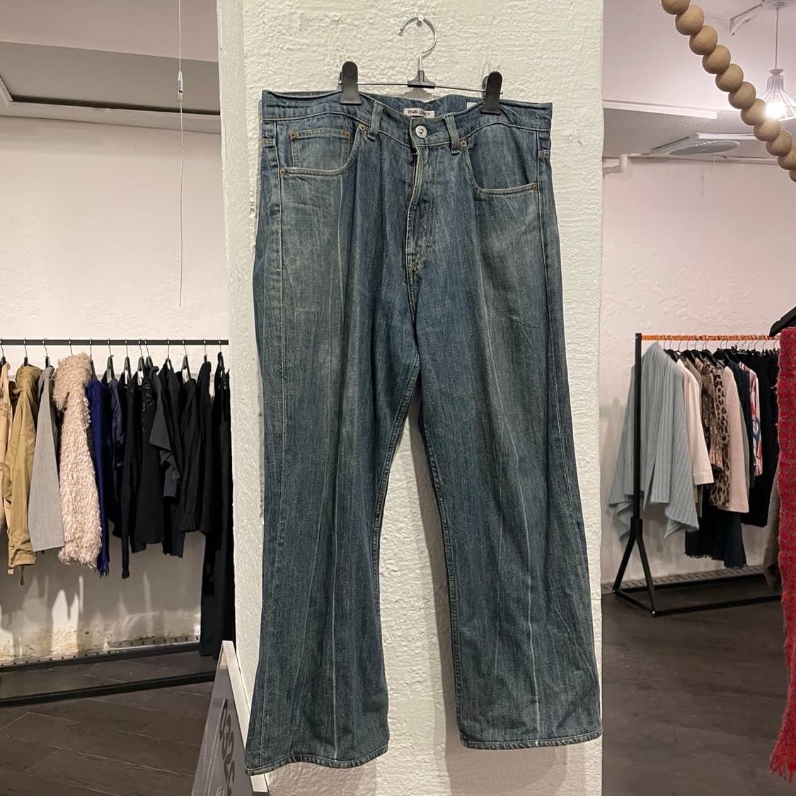 아워레가시 써드컷 데님팬츠 상품이미지1