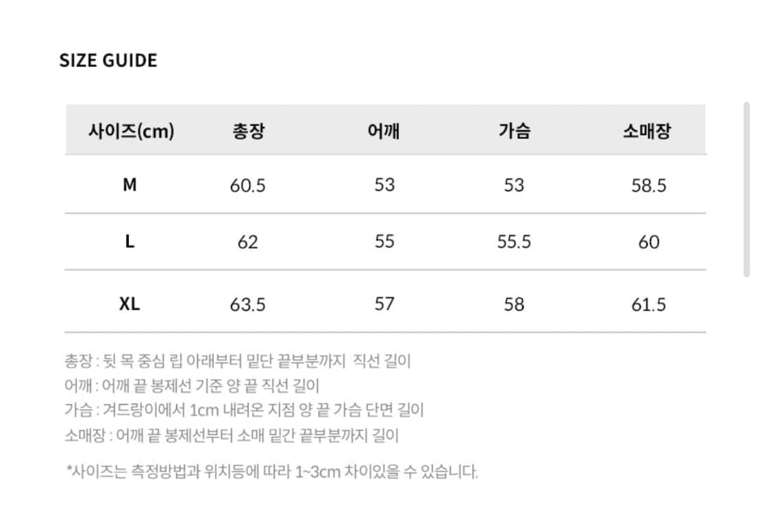 랭글러 스탠다드 웨스턴 레더 자켓 블랙 상품이미지6
