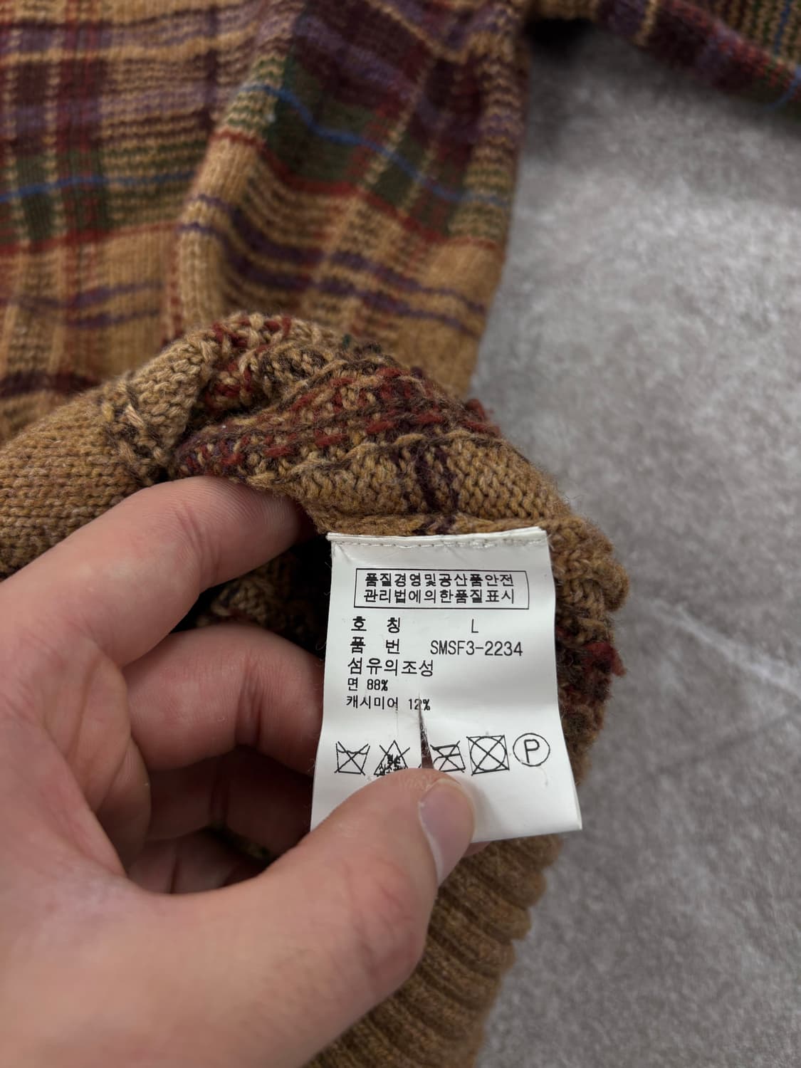 Polo Ralph Lauren Elbow Patch Knit    상품이미지4