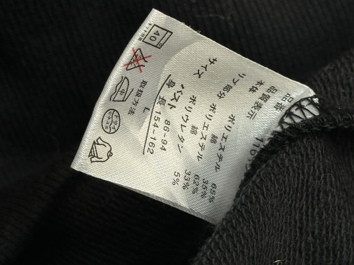 🖤나나깔Agate Jean 쇠맛 버튼 미디 후디집업🖤블랙 고스 빈티지 상품이미지7