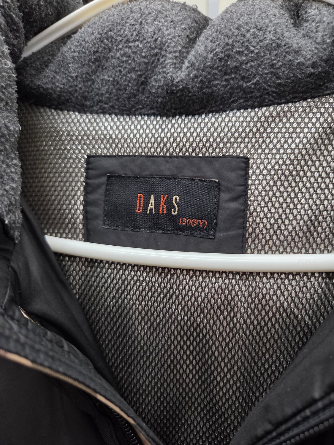 닥스 키즈 헤일로 덕다운 롱패딩 상품이미지3