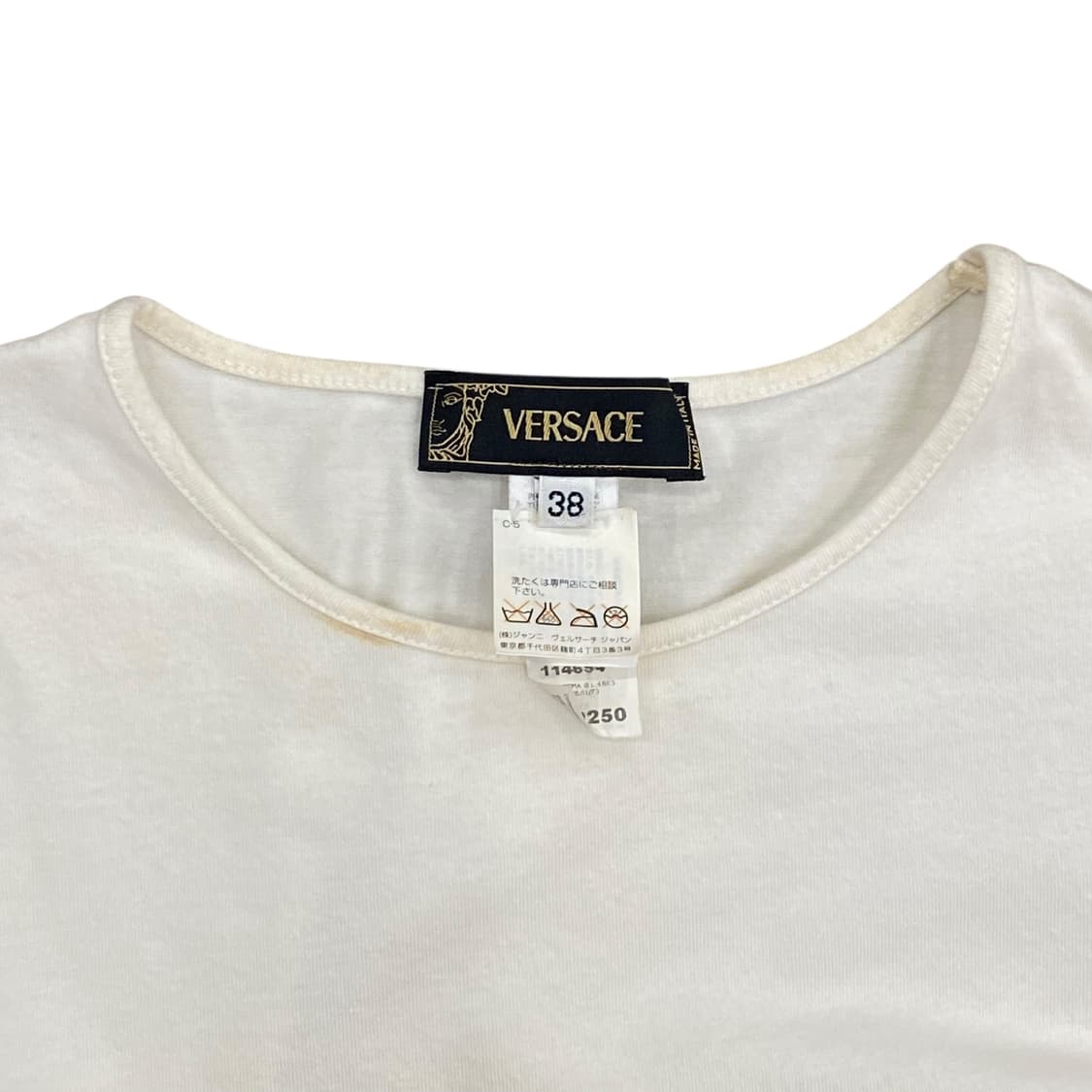 Versace, Lettering Yellow Top  상품이미지6