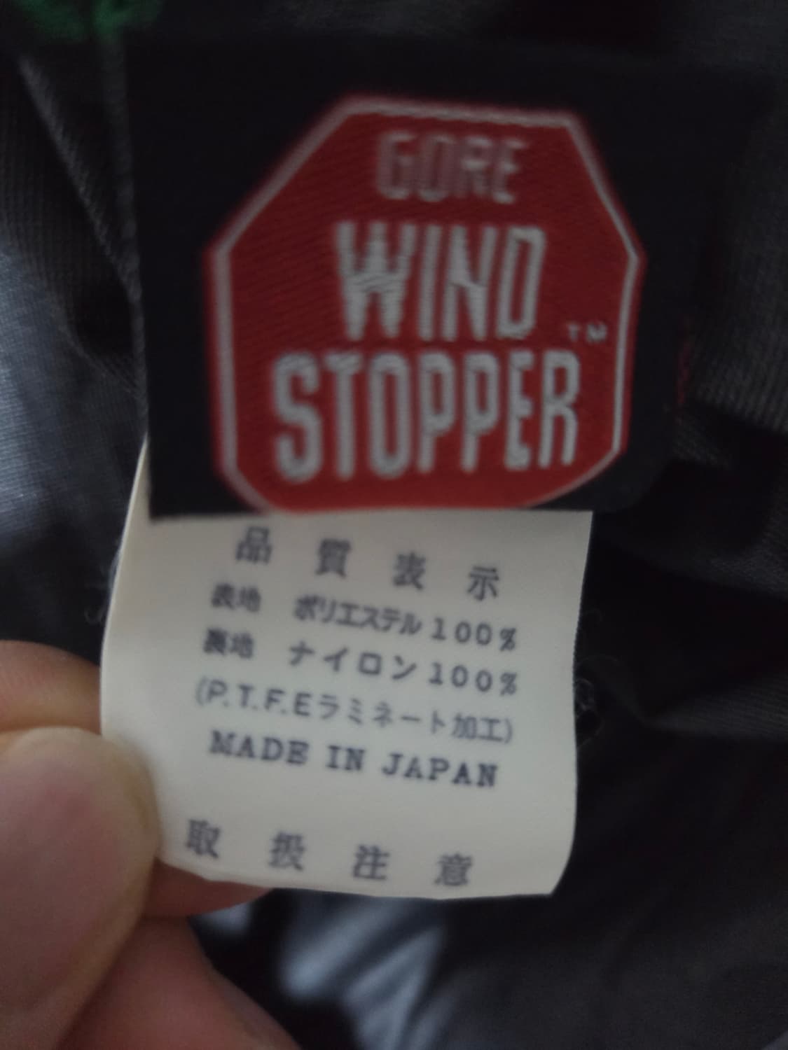 몽벨 재팬 플리스 네이비 XL 상품이미지4