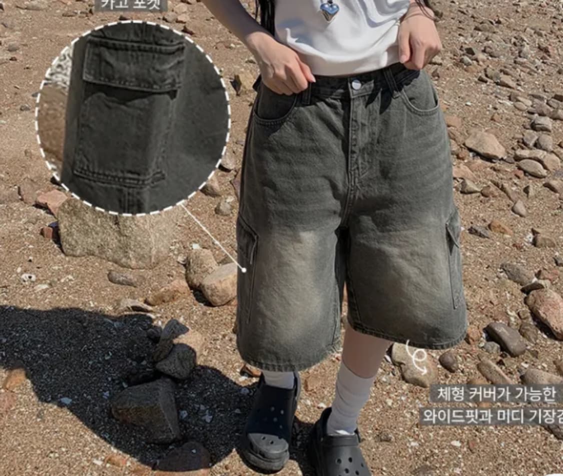애니원모어 흑청 버뮤다 카고 팬츠 상품이미지1