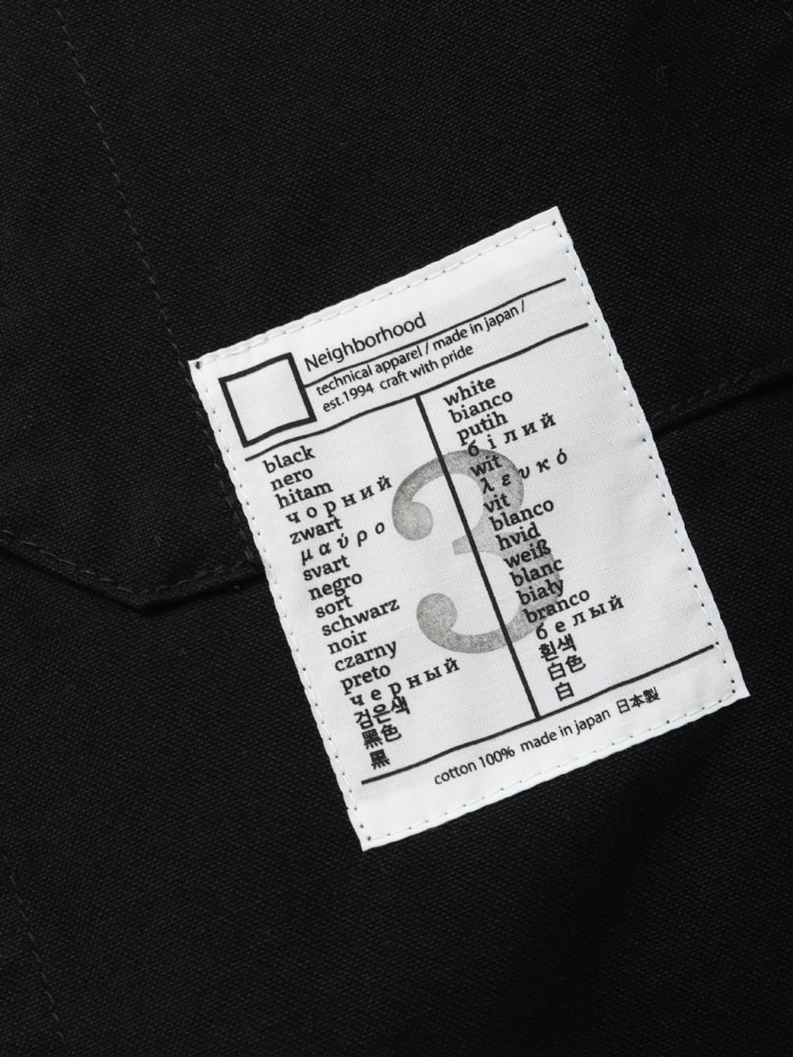 네이버후드 NEIGHBORHOOD BW. SHORT COAT 상품이미지7