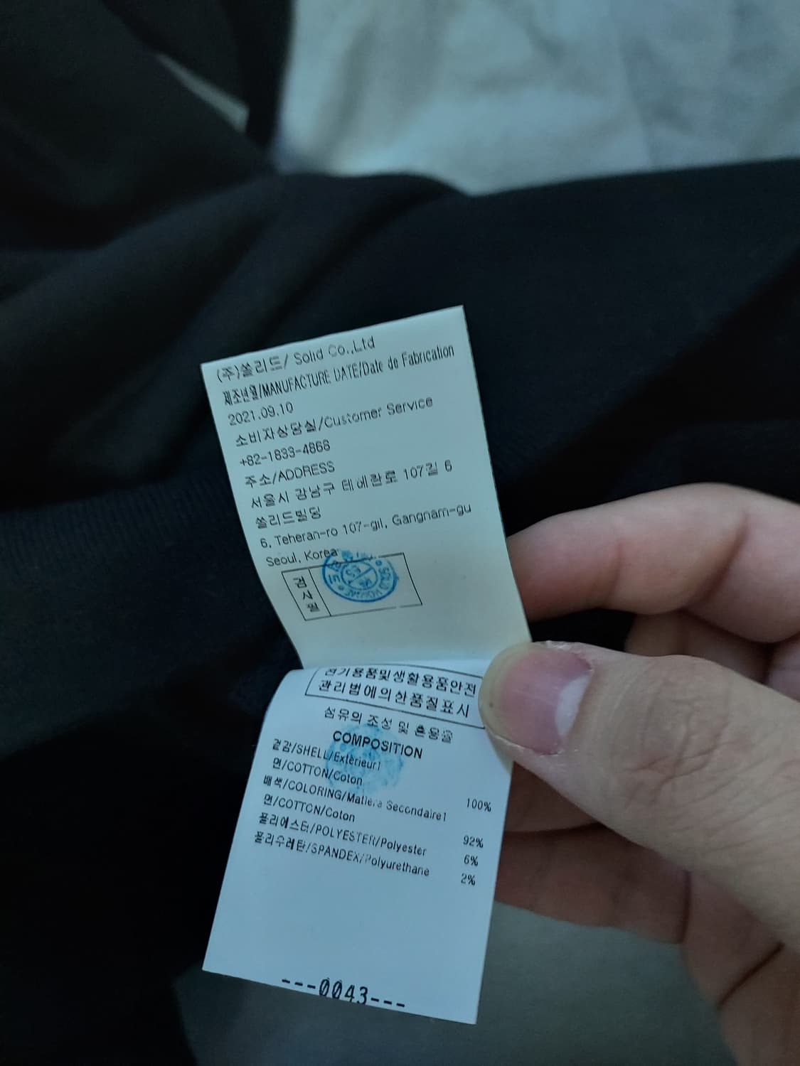 우영미 그래픽 카 로고 후드 48 상품이미지8