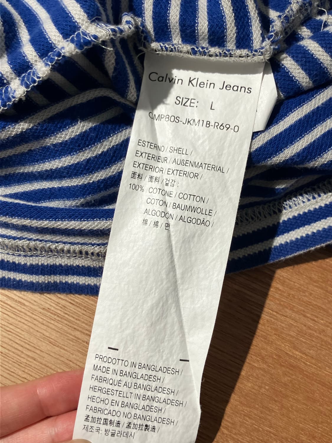 Calvin Klein Jeans 스트라이프 반팔 카라 티셔츠 L 상품이미지8