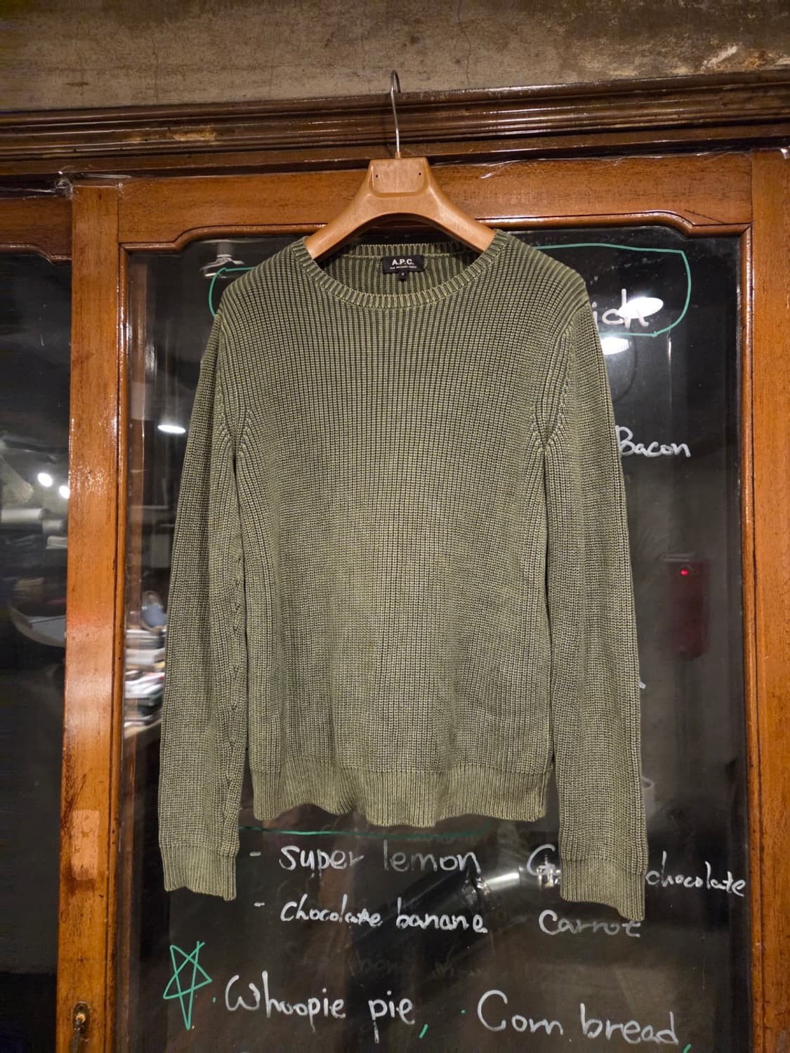 아페세 와플니트 상품이미지8