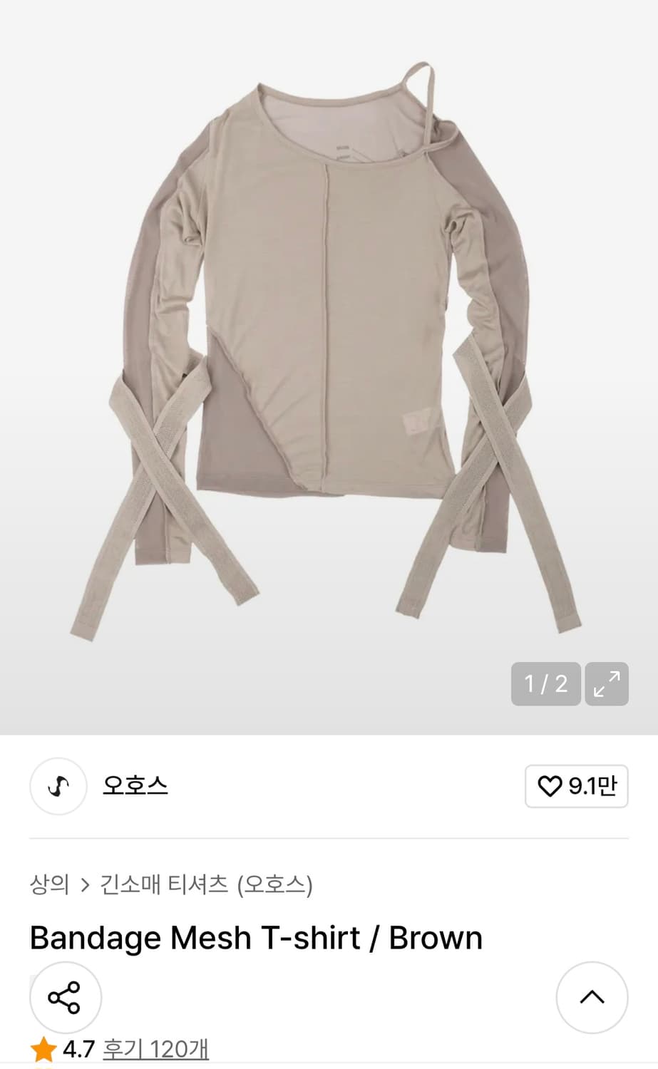 OJOS bandage mesh t-shirt  상품이미지1