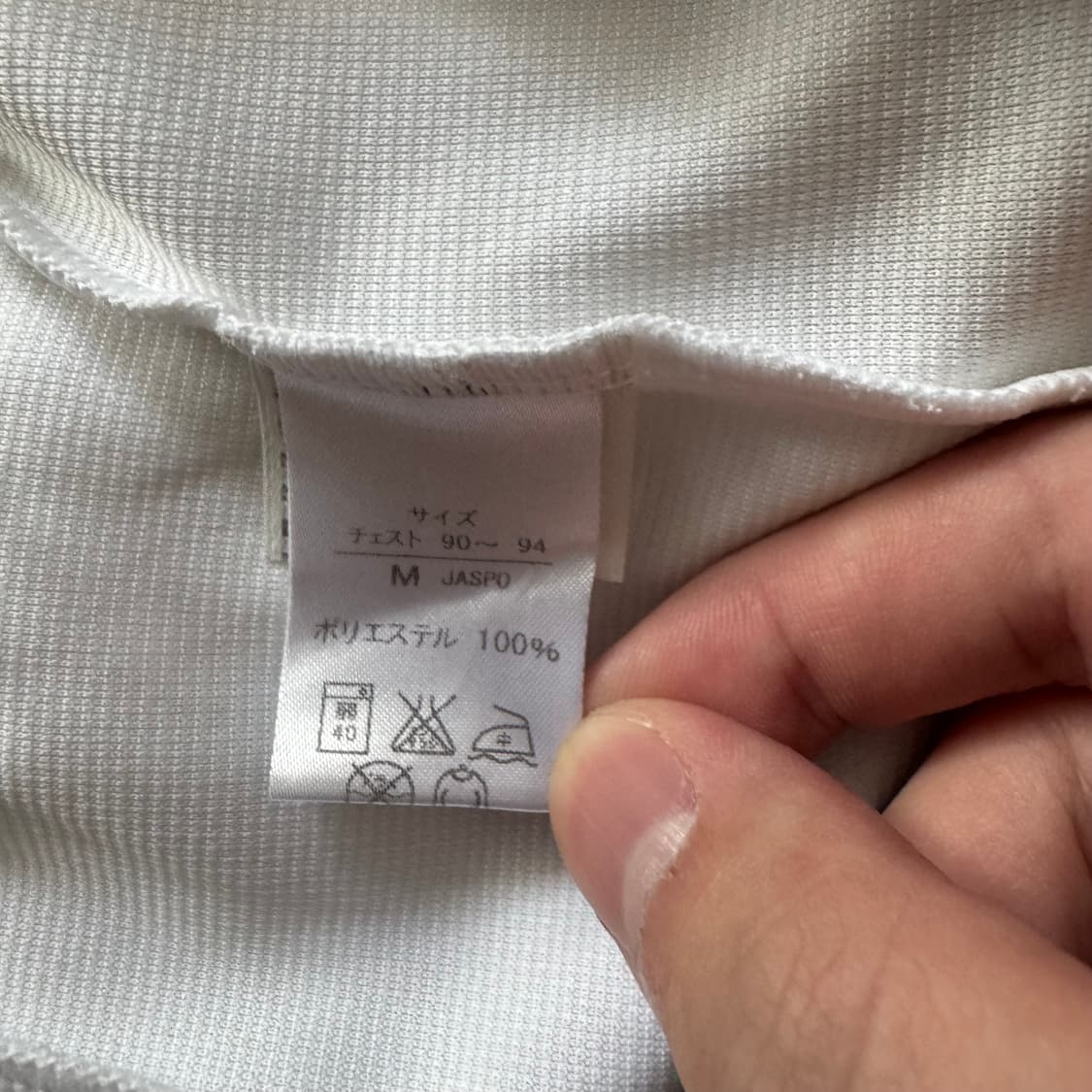 PUMA 일본빈티지 추구 유니폼 푸마 빈티지유니폼 푸마유니폼 퓨마 반팔 상품이미지5
