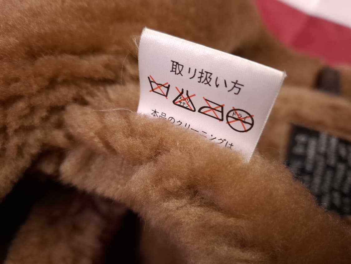 90's 국내산 미공군 B-3 TYPE 천연가죽 항공 폭격기 무스탕 상품이미지5