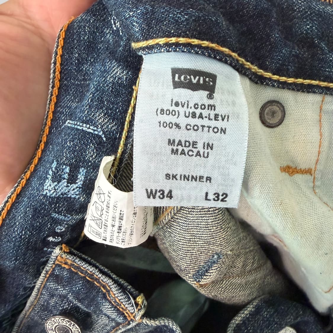 (34)리바이스 Capital E 로우라이즈 슬림부츠컷 데님 청바지 상품이미지10