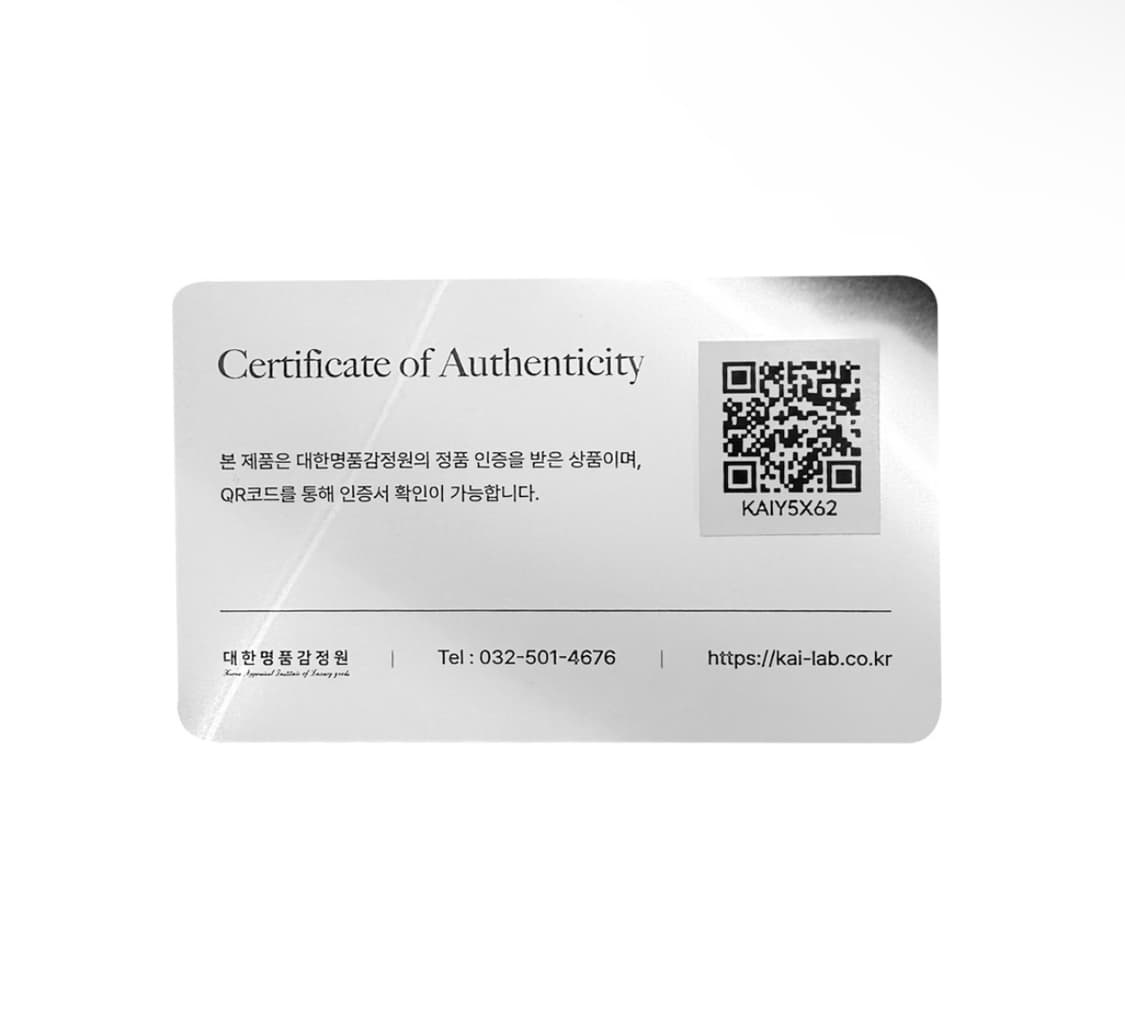 [S] Celine 셀린느 남성 로고 오버사이즈 울 니트 스웨터 블랙 상품이미지9