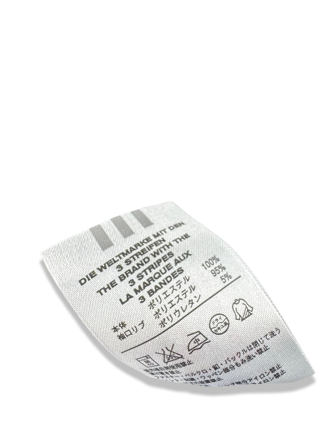 아디다스 그린옐로우 히든컬러 트랙탑져지2422 상품이미지5