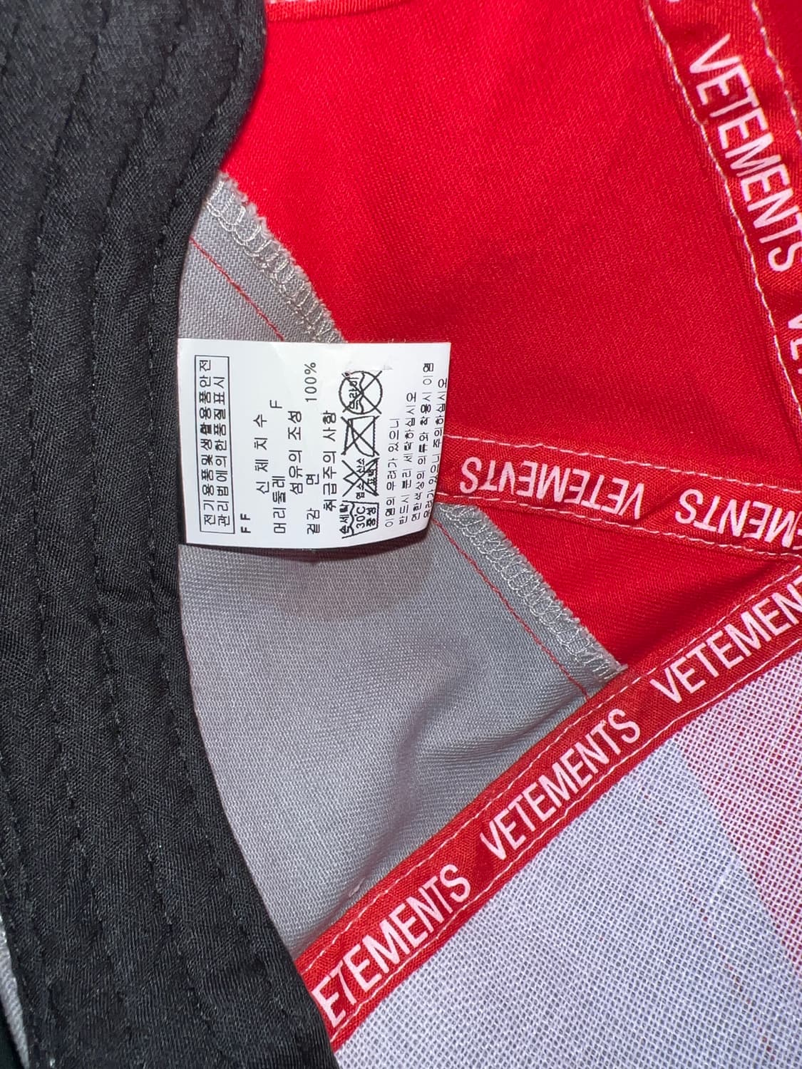 베트멍x엄브로 캡모자 Vetements × Umbro cap 상품이미지4